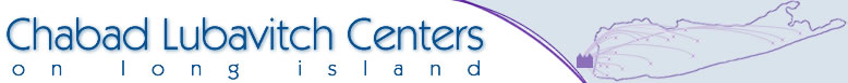 Serving the Long Island Jewish Communities in Suffolk and Nassau